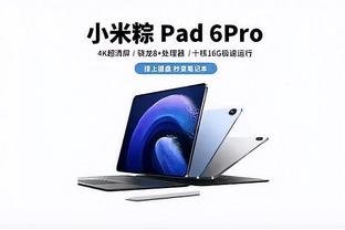 必威体育登录注册截图0